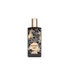 عطر ممو ایریش لدر | Memo Irish Leather
