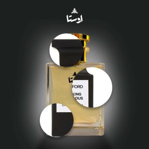 اسانس عطر تام فورد فا.ک.ینگ فابولوس | Tom Ford Fucking Fabulous