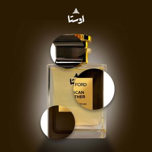 اسانس عطر تام فورد توسکان لدر | Tom Ford Tuscan Leather