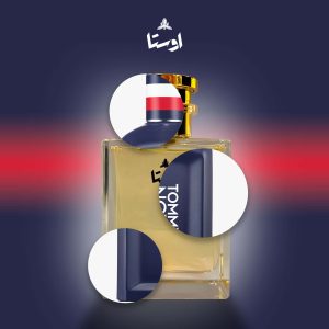 اسانس عطر تامی ناو | Tommy Now