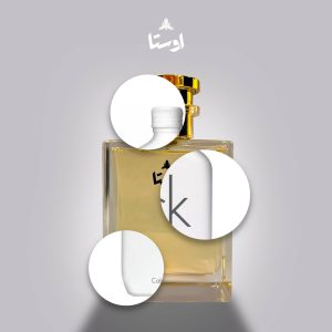 عطر کالوین کلین سی کی آل | Calvin Klein CK All
