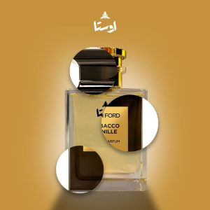 عطر تام فورد توباکو وانیل | Tom Ford Tobacco Vanille