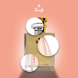 عطر لانوین مدرن پرنسس | Lanvin Modern Princess