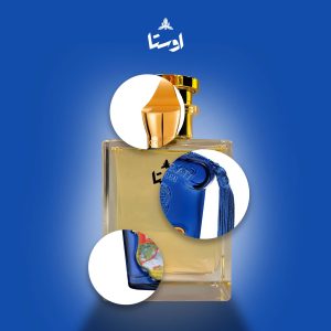 عطر کازاموراتی زرجف - زرژاف مفیستو | Xerjoff Casamorati Mefisto