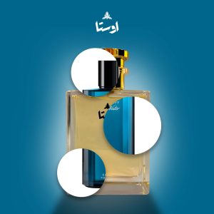 اسانس عطر دیویدوف کول واتر مردانه | Davidoff Cool Water for men