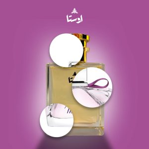 عطر لانوین ماری می | Lanvin Marry Me