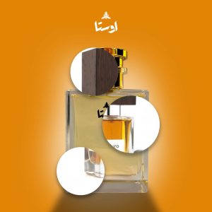 عطر ناسوماتو دورو | Nasomatto Duro