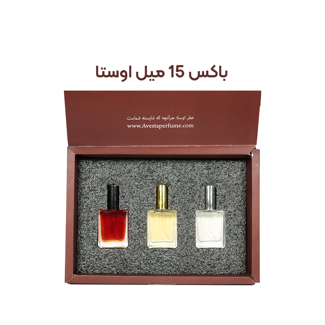 باکس 15 میل اوستا